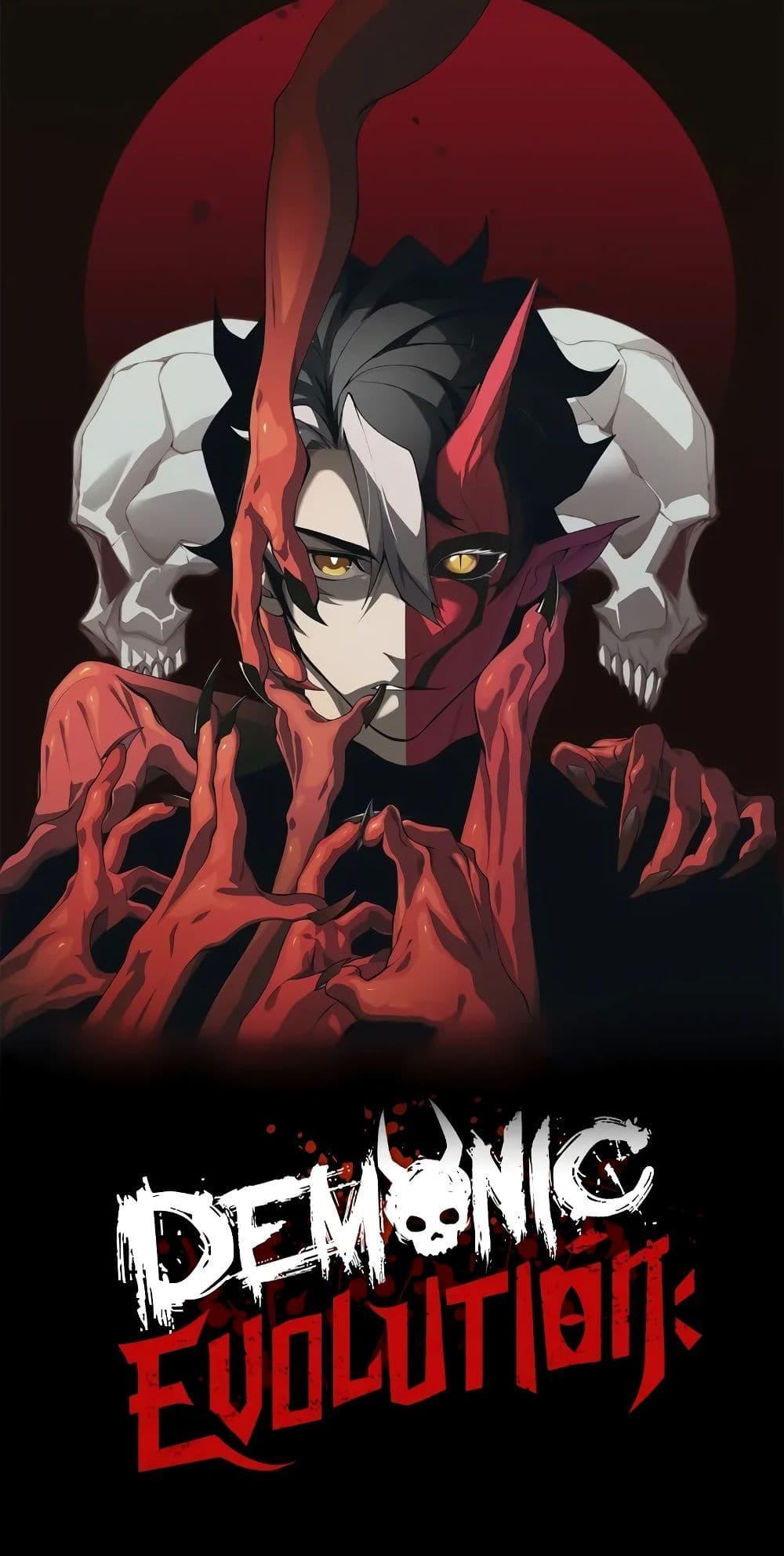 Demonic Evolution แปลไทย