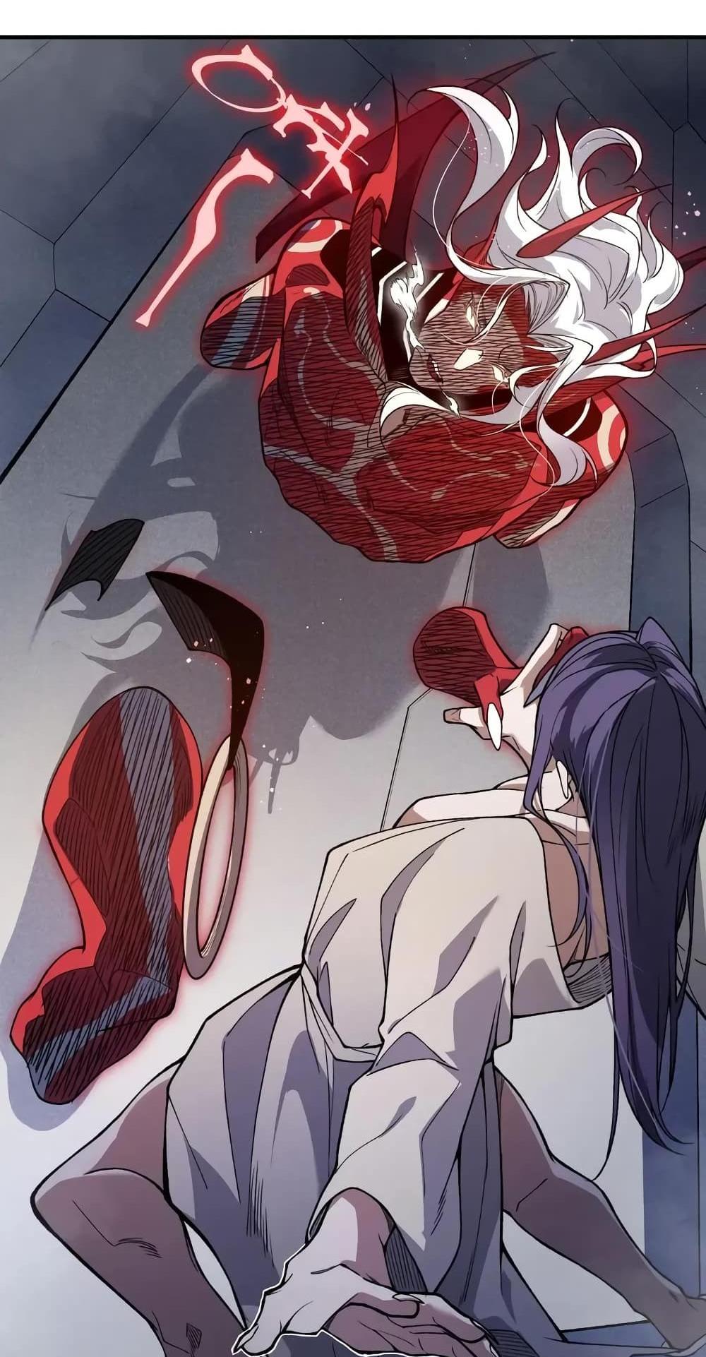 Demonic Evolution แปลไทย