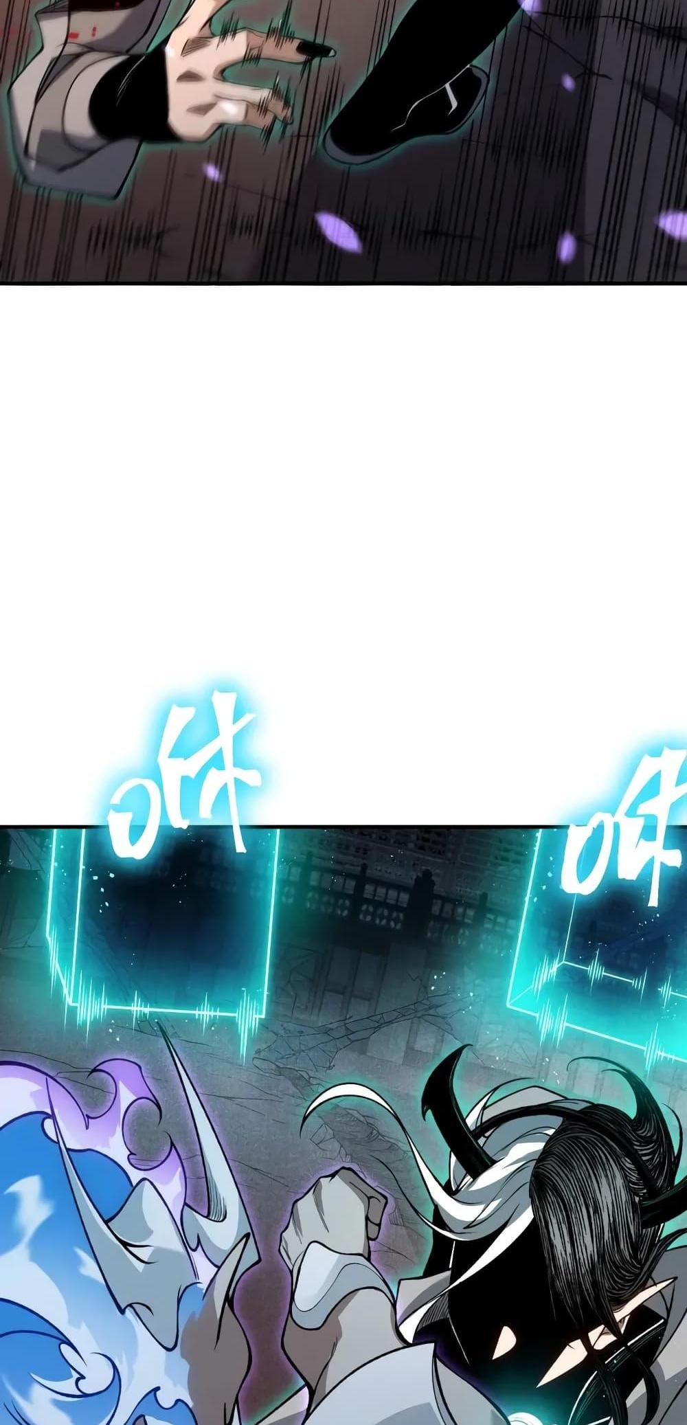 Demonic Evolution แปลไทย