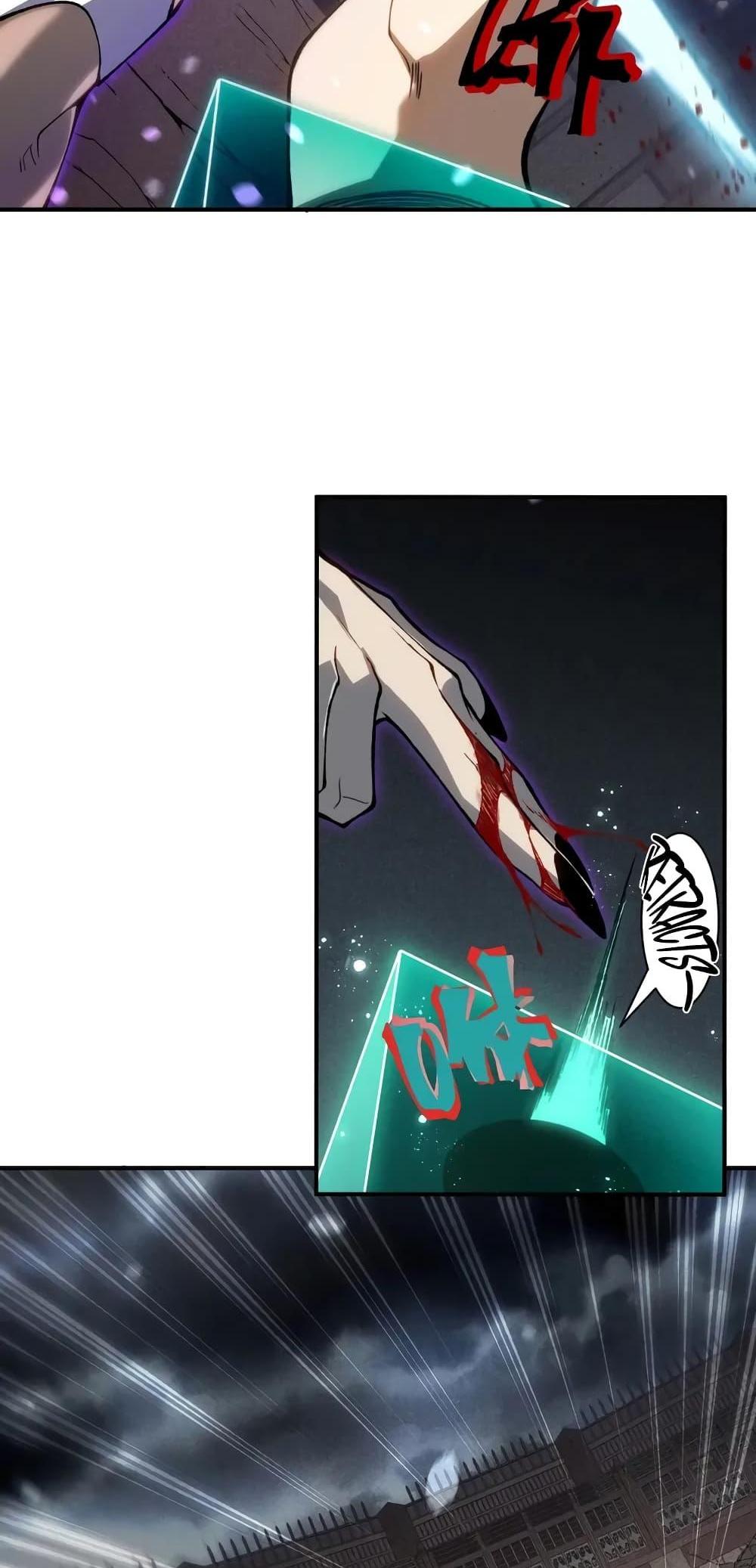 Demonic Evolution แปลไทย