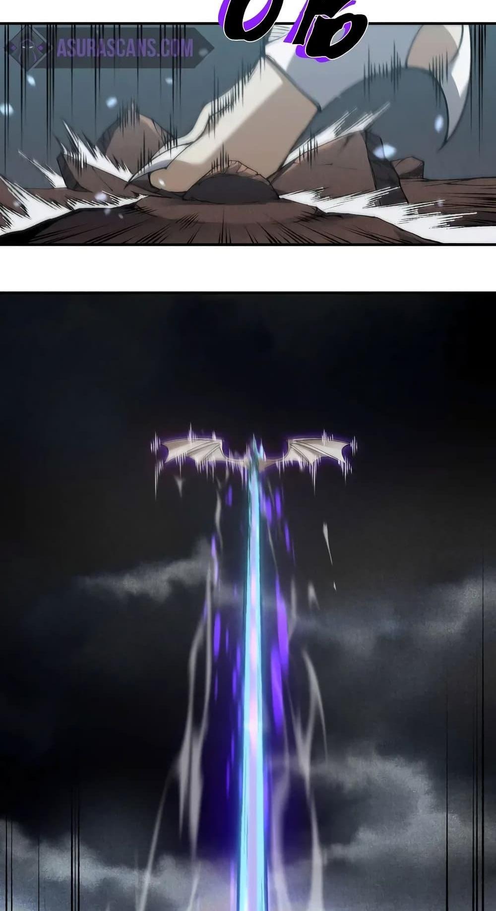 Demonic Evolution แปลไทย