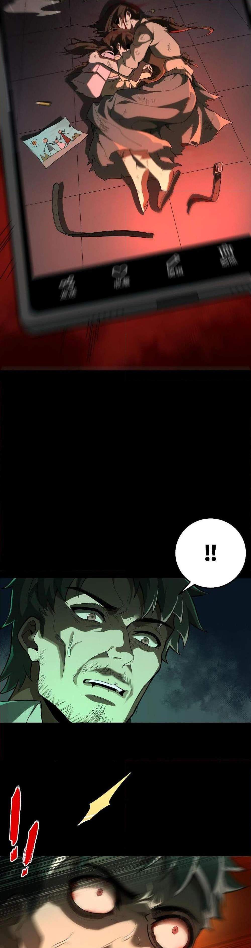 I Created An Urban Legend แปลไทย