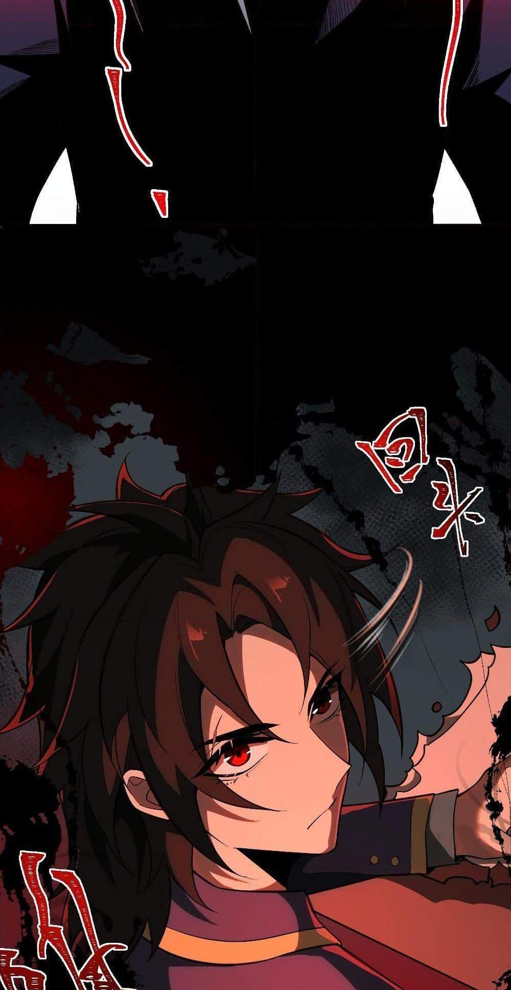 I Created An Urban Legend แปลไทย
