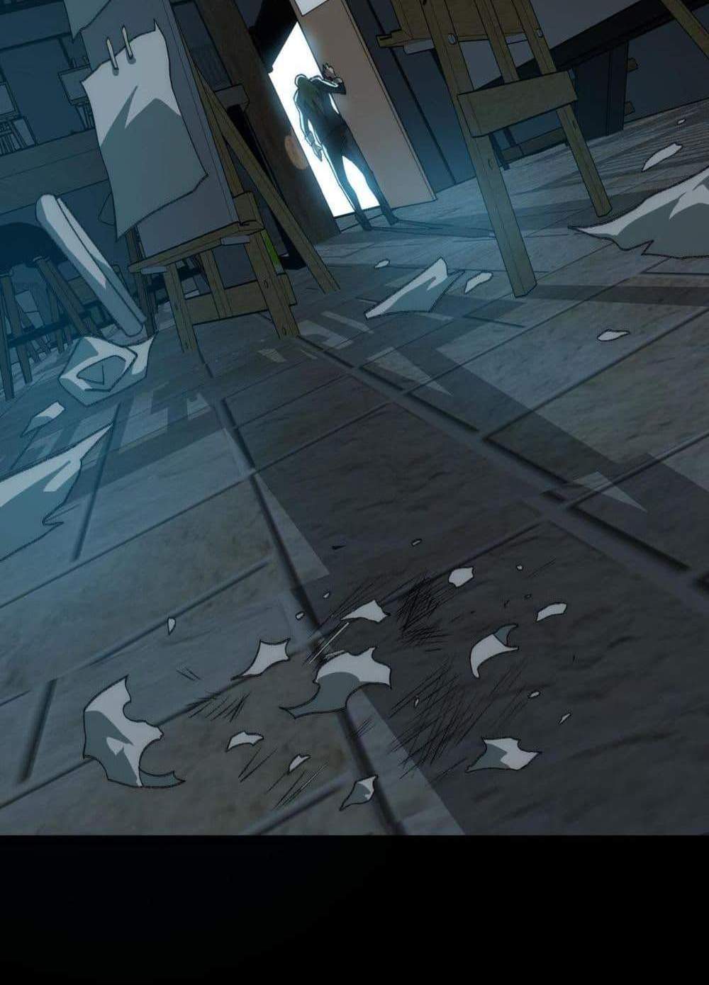 I Created An Urban Legend แปลไทย