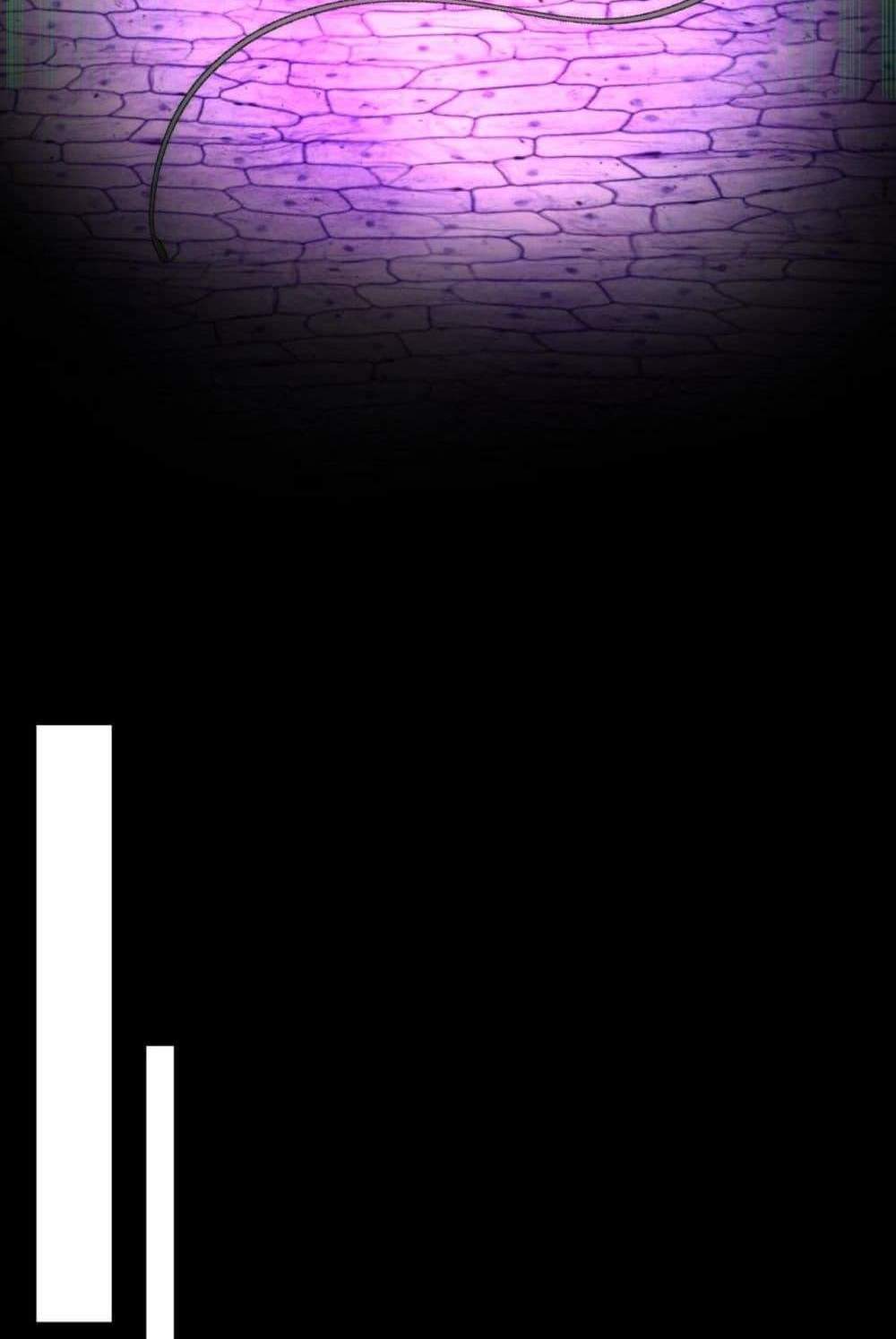 I Created An Urban Legend แปลไทย