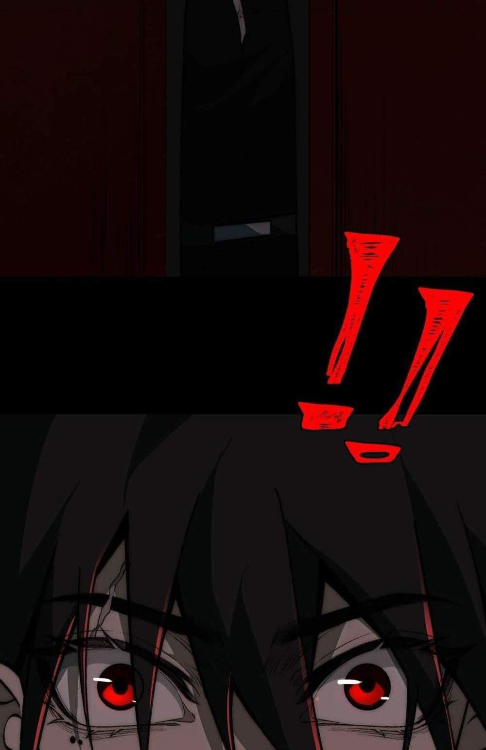 I Created An Urban Legend แปลไทย