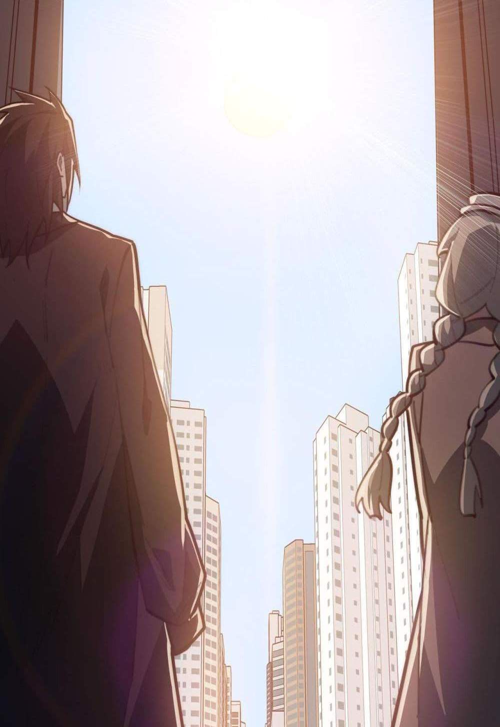 I Created An Urban Legend แปลไทย