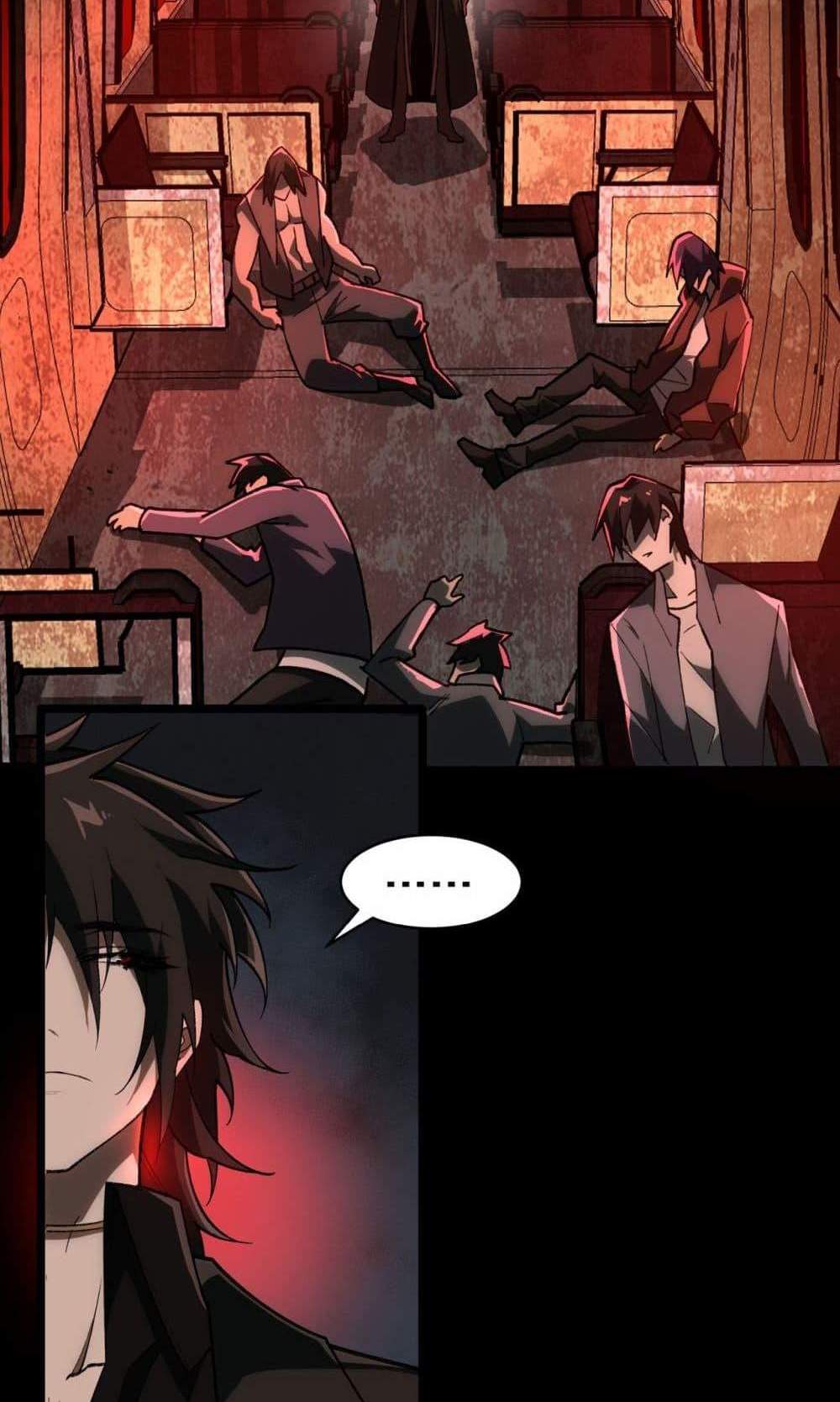 I Created An Urban Legend แปลไทย