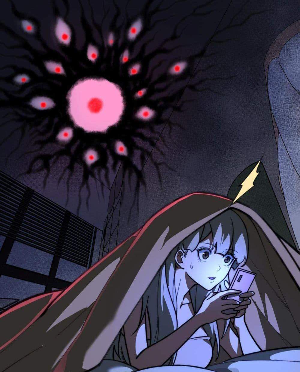 I Created An Urban Legend แปลไทย