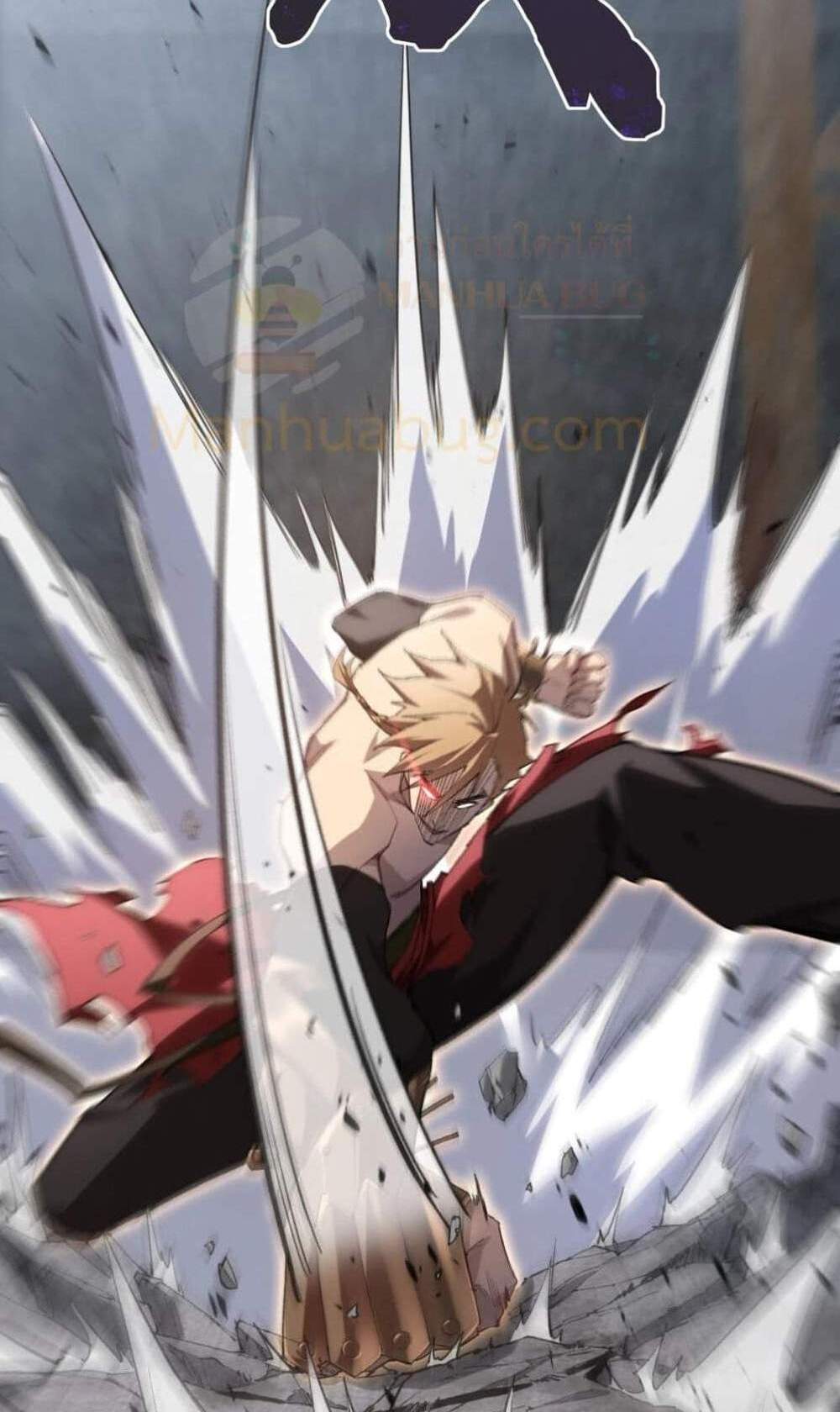 Overlord of Insects อาชีพระดับเทพ เจ้าแห่งแมลงภัยพิบัติ แปลไทย