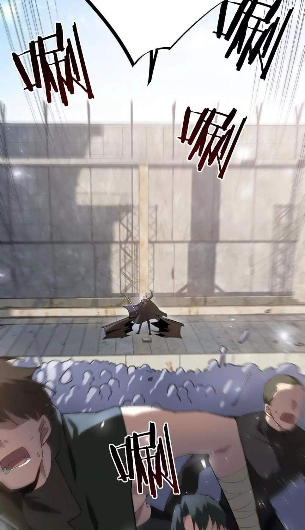 Overlord of Insects อาชีพระดับเทพ เจ้าแห่งแมลงภัยพิบัติ แปลไทย