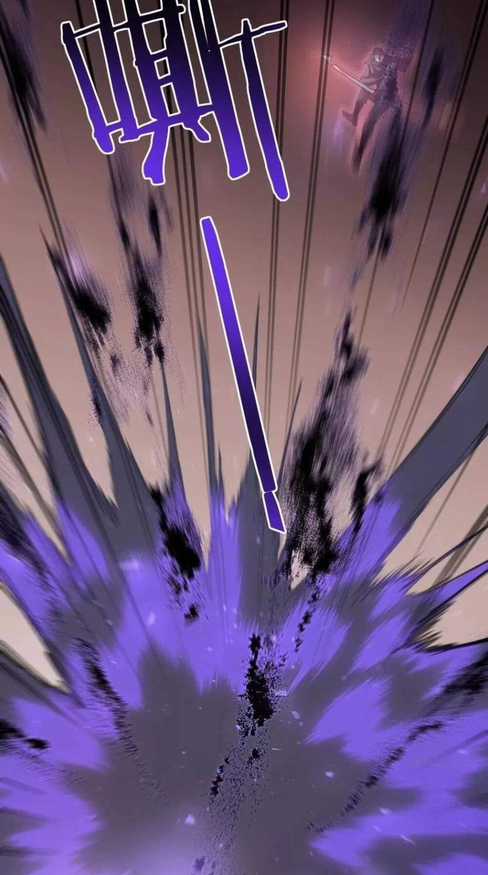 Overlord of Insects อาชีพระดับเทพ เจ้าแห่งแมลงภัยพิบัติ แปลไทย