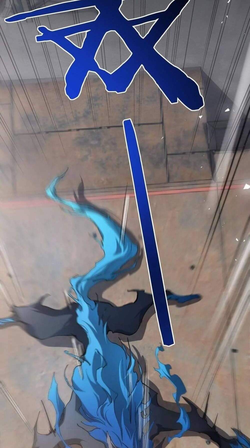 Overlord of Insects อาชีพระดับเทพ เจ้าแห่งแมลงภัยพิบัติ แปลไทย