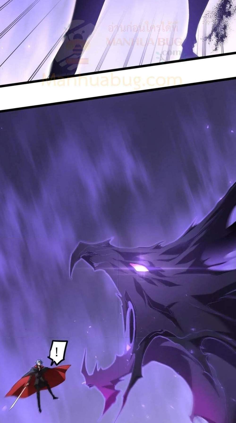 Overlord of Insects อาชีพระดับเทพ เจ้าแห่งแมลงภัยพิบัติ แปลไทย