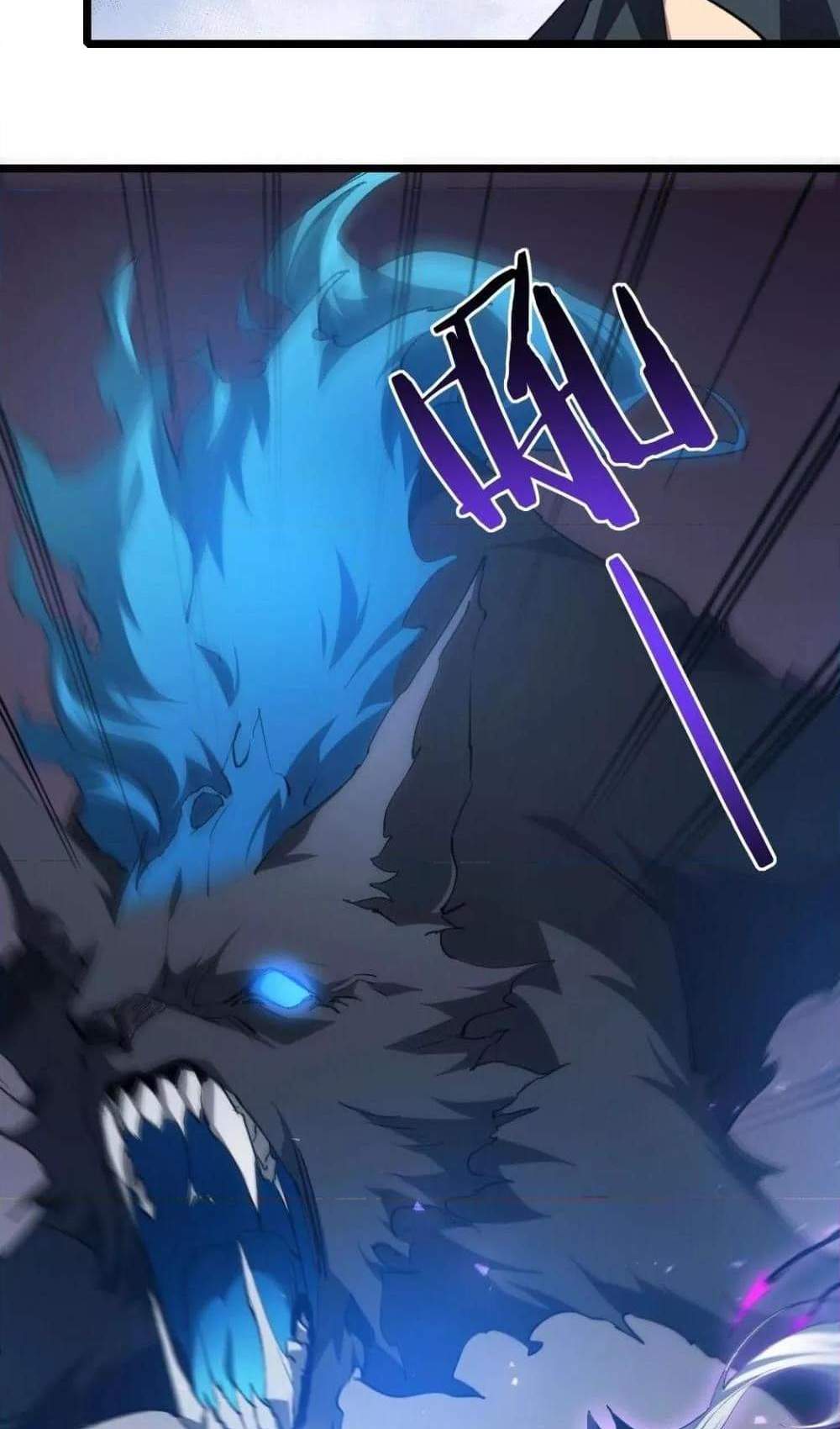 Overlord of Insects อาชีพระดับเทพ เจ้าแห่งแมลงภัยพิบัติ แปลไทย