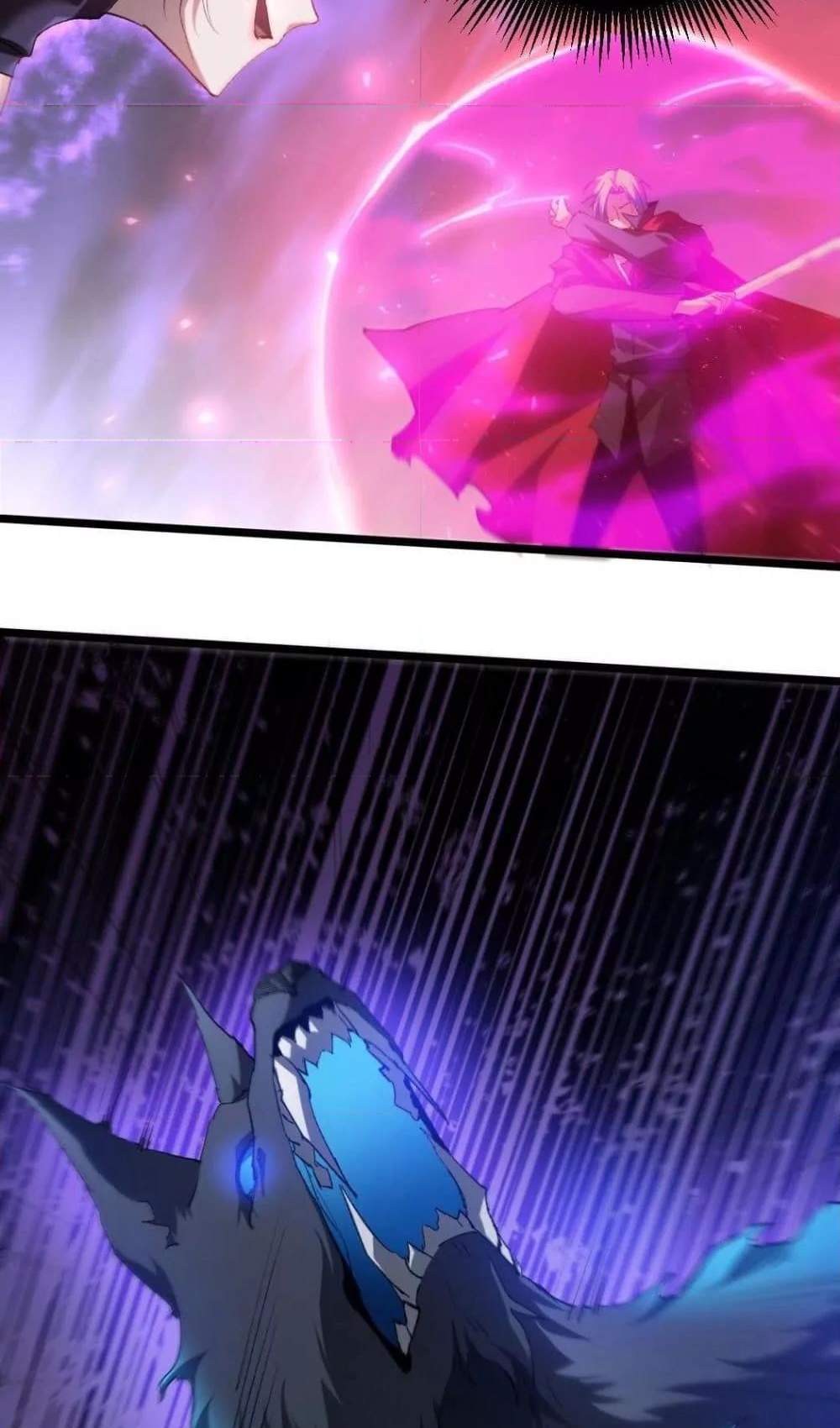 Overlord of Insects อาชีพระดับเทพ เจ้าแห่งแมลงภัยพิบัติ แปลไทย
