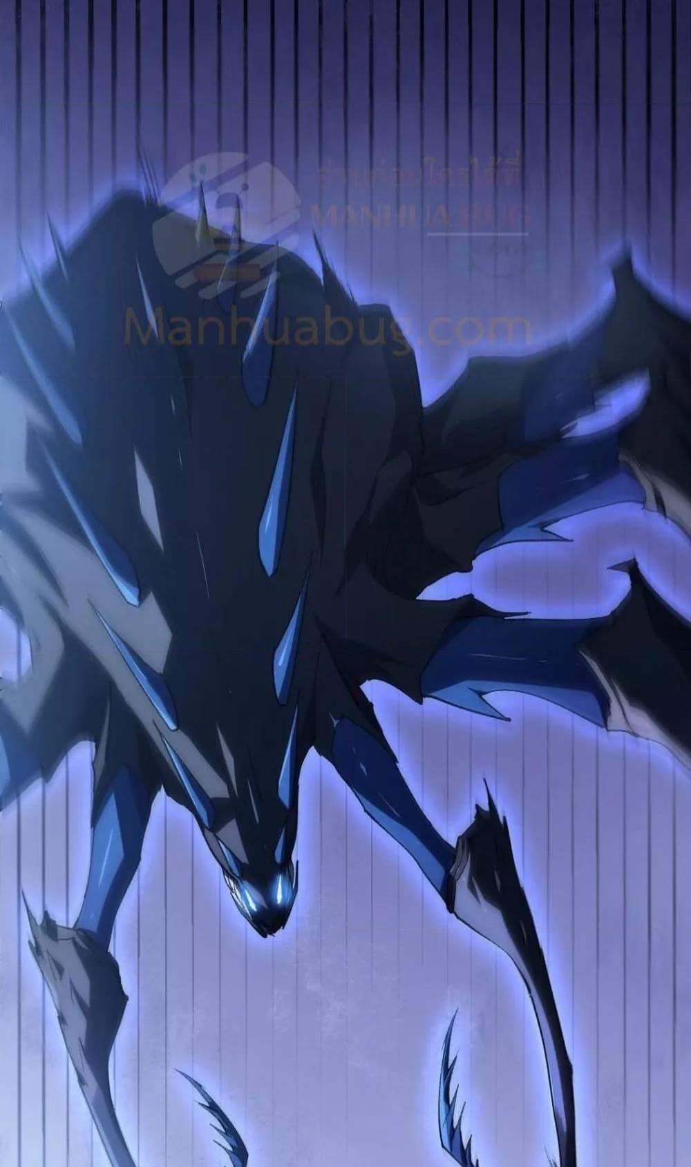 Overlord of Insects อาชีพระดับเทพ เจ้าแห่งแมลงภัยพิบัติ แปลไทย