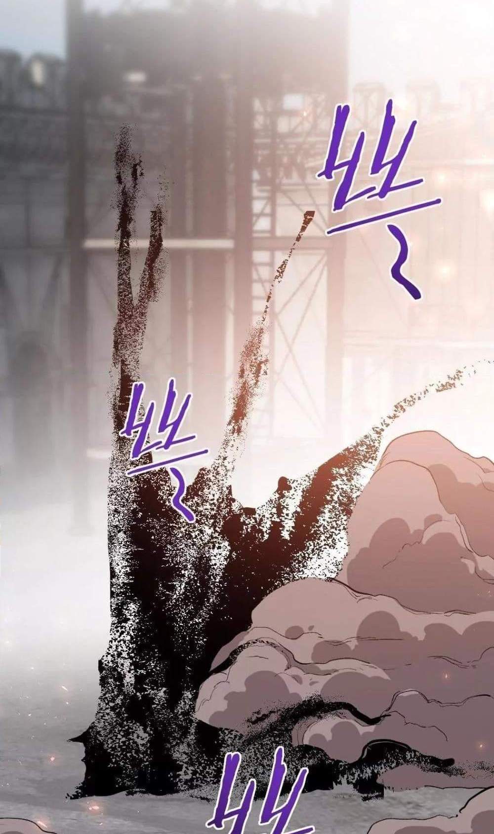 Overlord of Insects อาชีพระดับเทพ เจ้าแห่งแมลงภัยพิบัติ แปลไทย