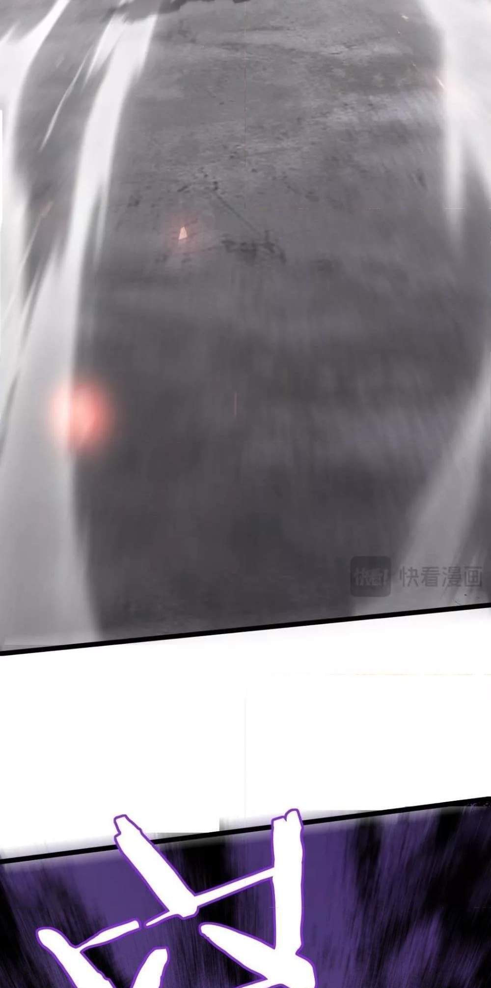 Overlord of Insects อาชีพระดับเทพ เจ้าแห่งแมลงภัยพิบัติ แปลไทย