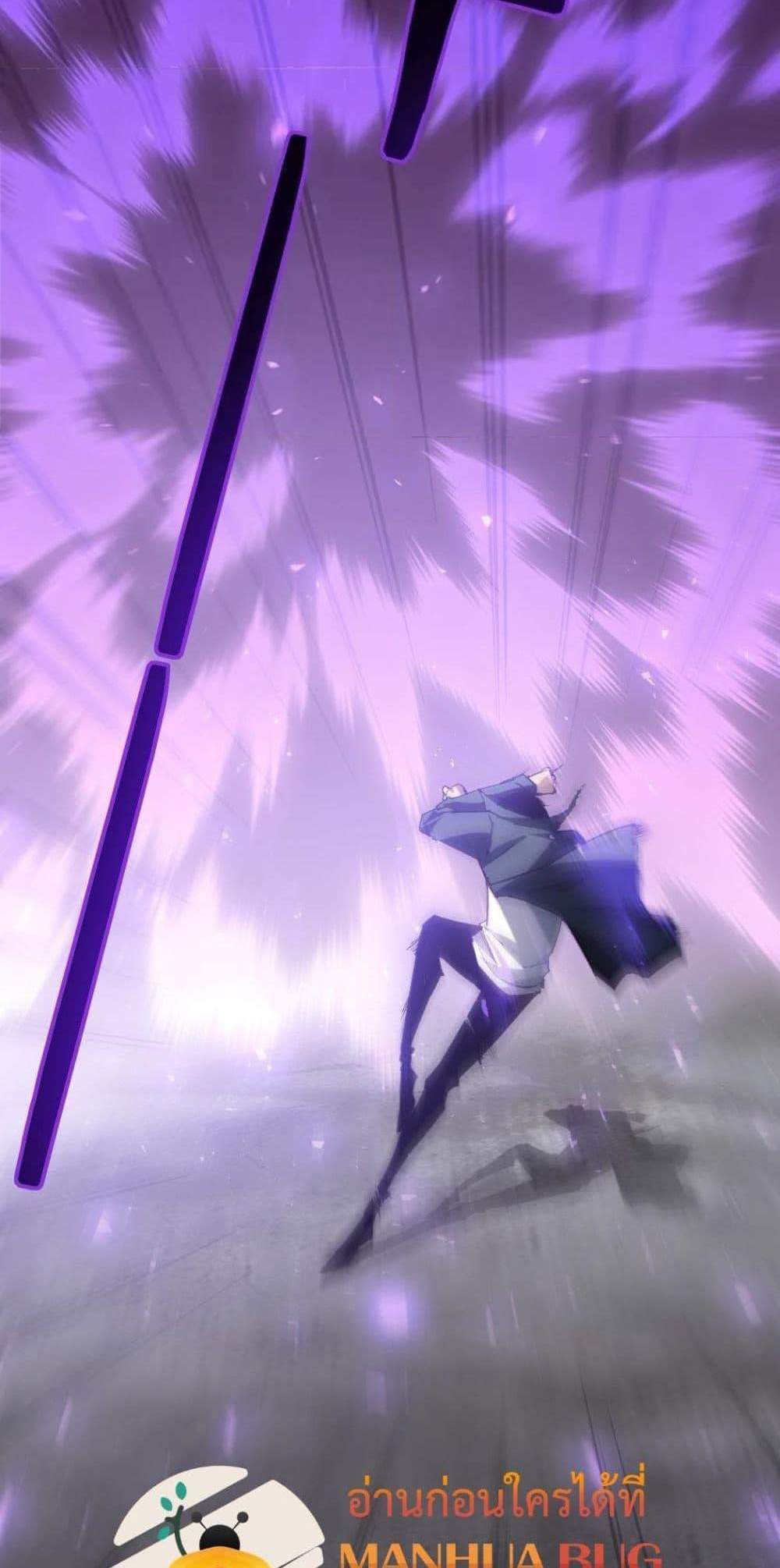 Overlord of Insects อาชีพระดับเทพ เจ้าแห่งแมลงภัยพิบัติ แปลไทย