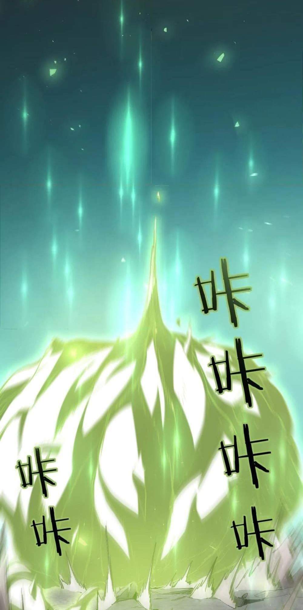 Overlord of Insects อาชีพระดับเทพ เจ้าแห่งแมลงภัยพิบัติ แปลไทย