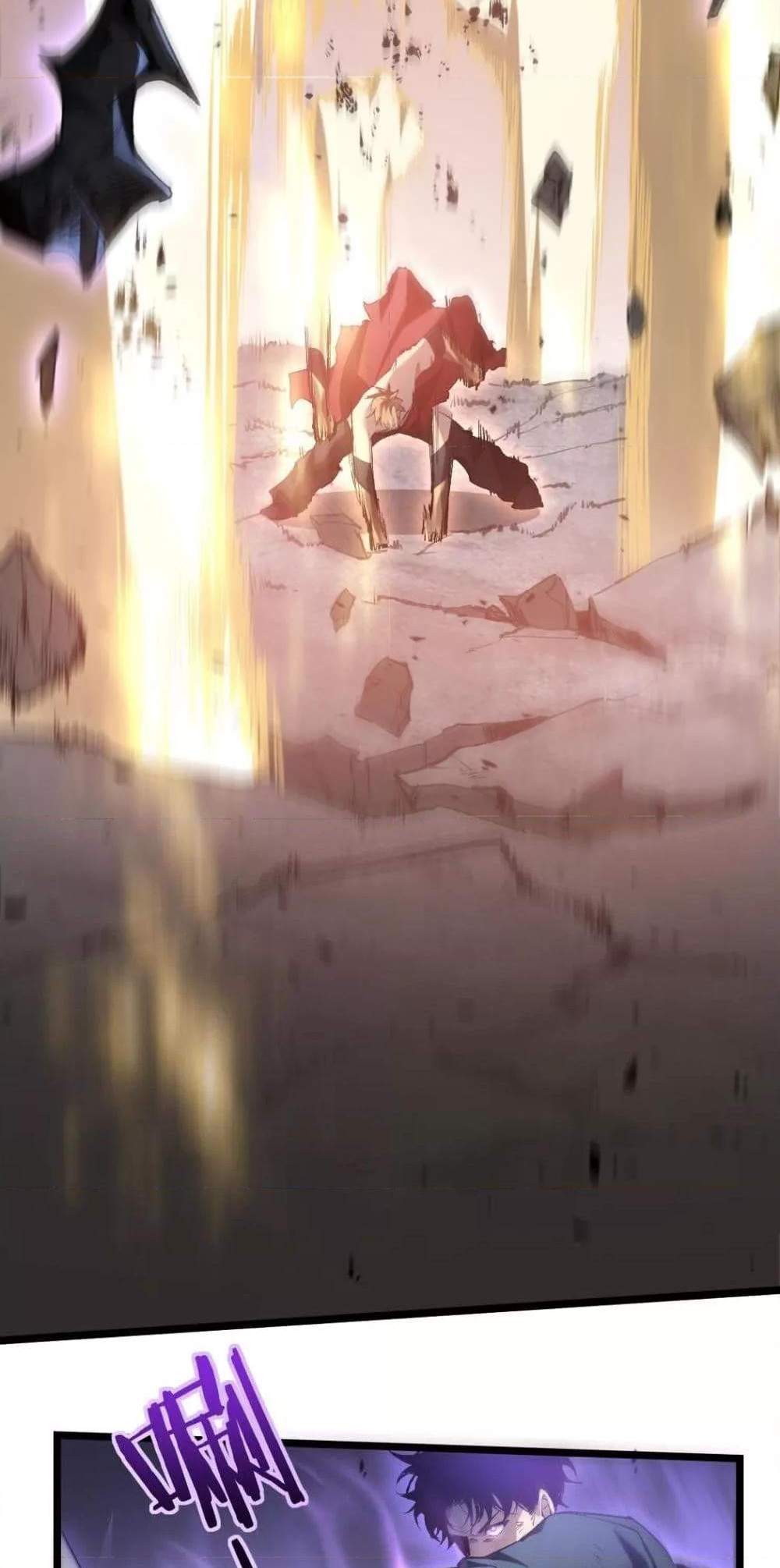 Overlord of Insects อาชีพระดับเทพ เจ้าแห่งแมลงภัยพิบัติ แปลไทย