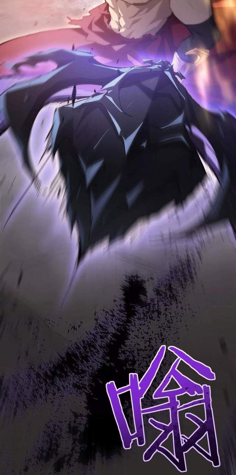 Overlord of Insects อาชีพระดับเทพ เจ้าแห่งแมลงภัยพิบัติ แปลไทย