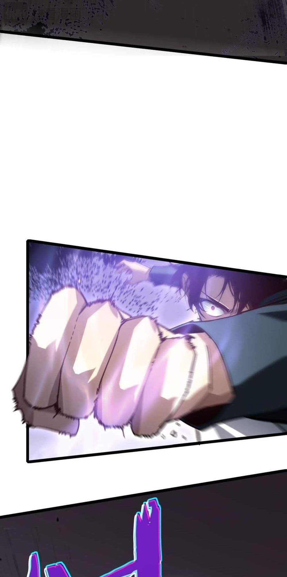 Overlord of Insects อาชีพระดับเทพ เจ้าแห่งแมลงภัยพิบัติ แปลไทย