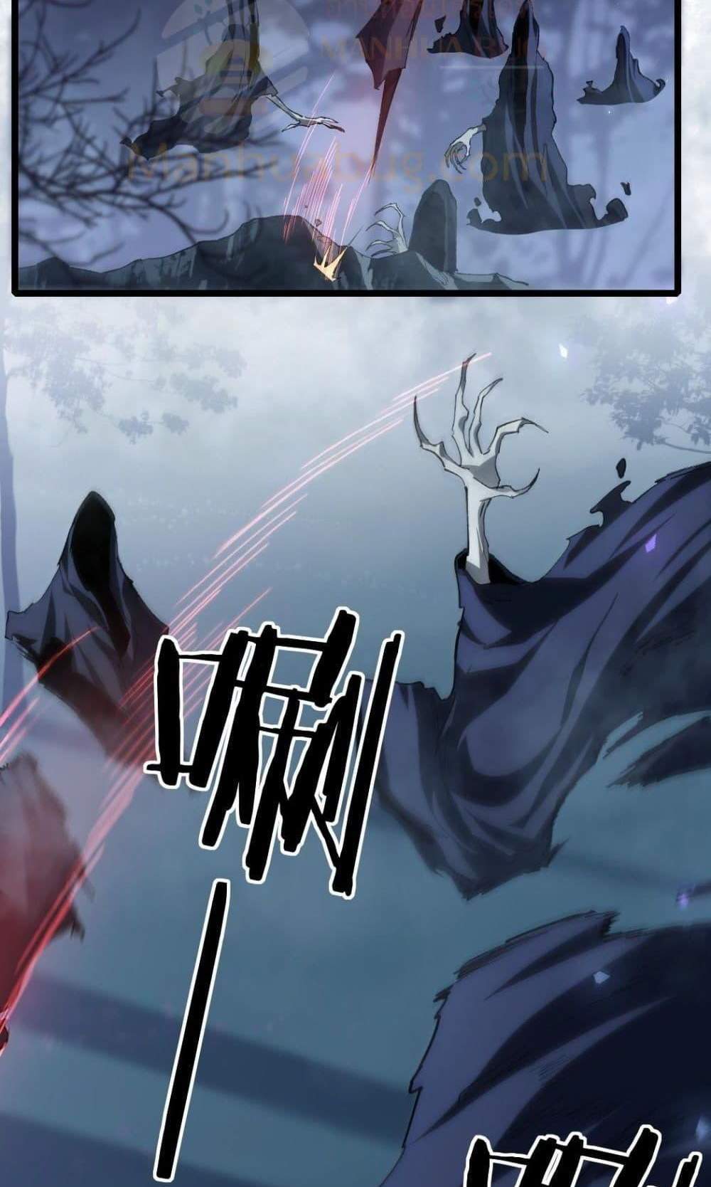 Overlord of Insects อาชีพระดับเทพ เจ้าแห่งแมลงภัยพิบัติ แปลไทย
