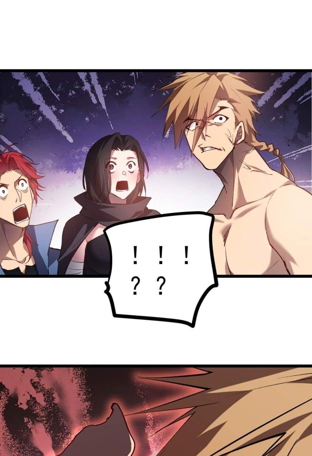 Overlord of Insects อาชีพระดับเทพ เจ้าแห่งแมลงภัยพิบัติ แปลไทย