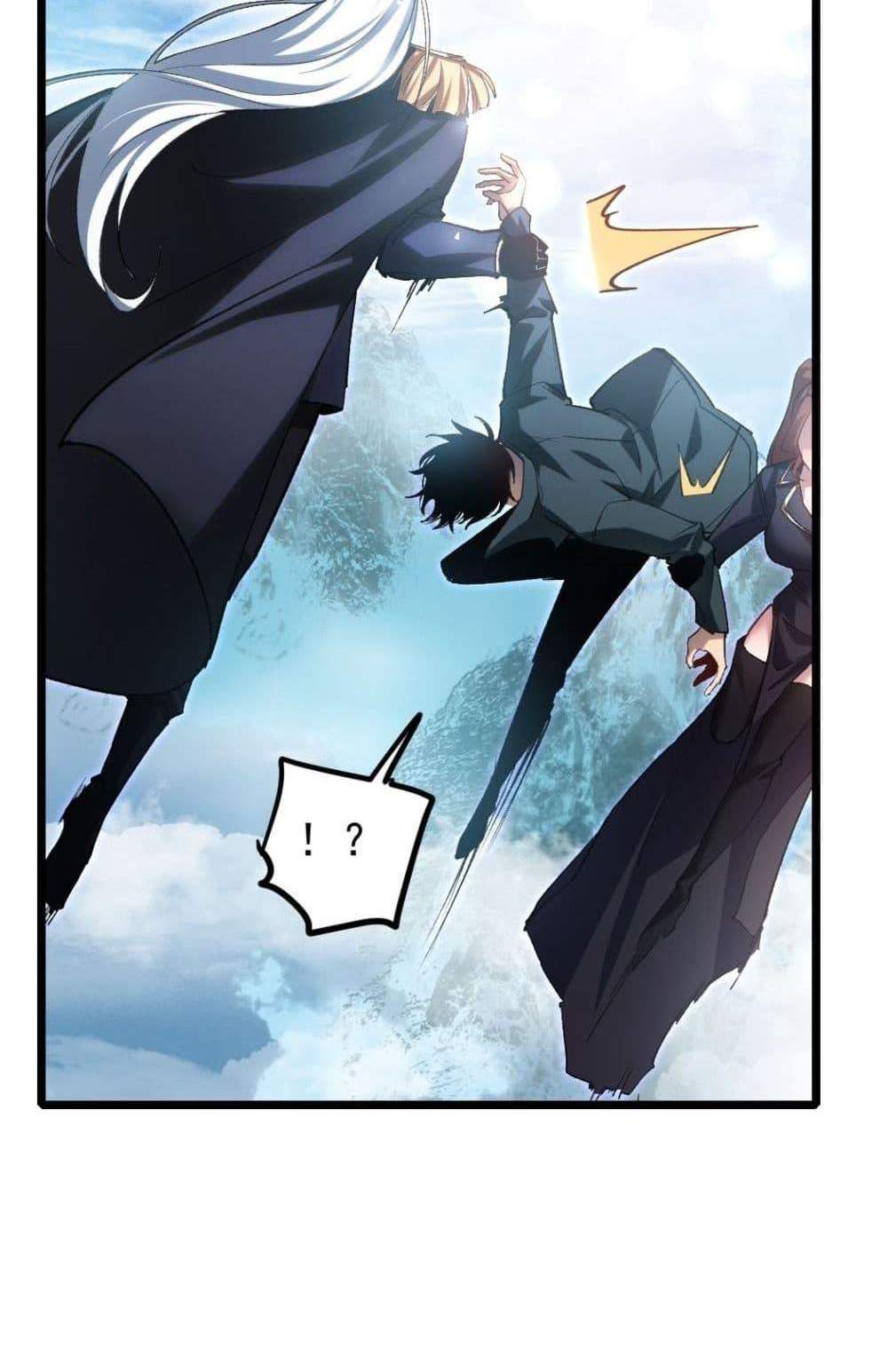 Overlord of Insects อาชีพระดับเทพ เจ้าแห่งแมลงภัยพิบัติ แปลไทย