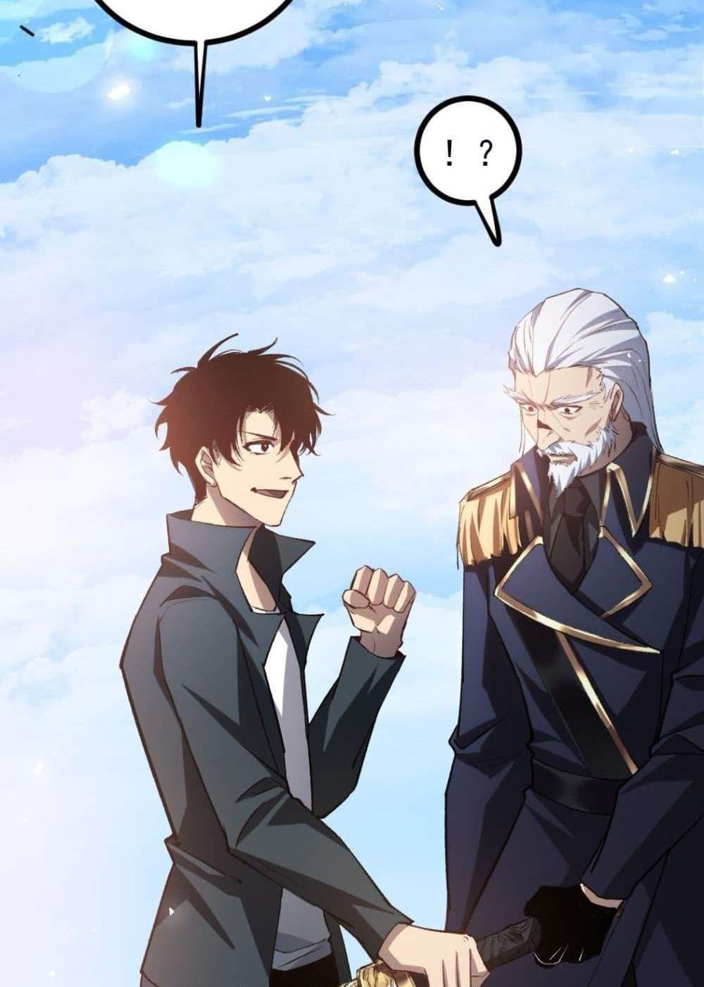 Overlord of Insects อาชีพระดับเทพ เจ้าแห่งแมลงภัยพิบัติ แปลไทย