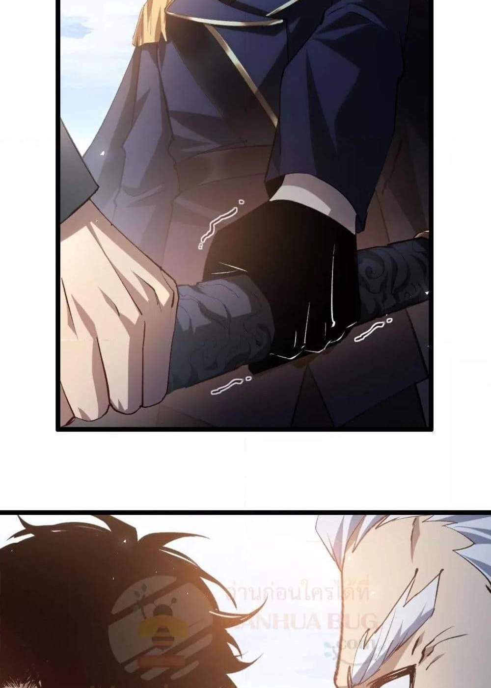 Overlord of Insects อาชีพระดับเทพ เจ้าแห่งแมลงภัยพิบัติ แปลไทย