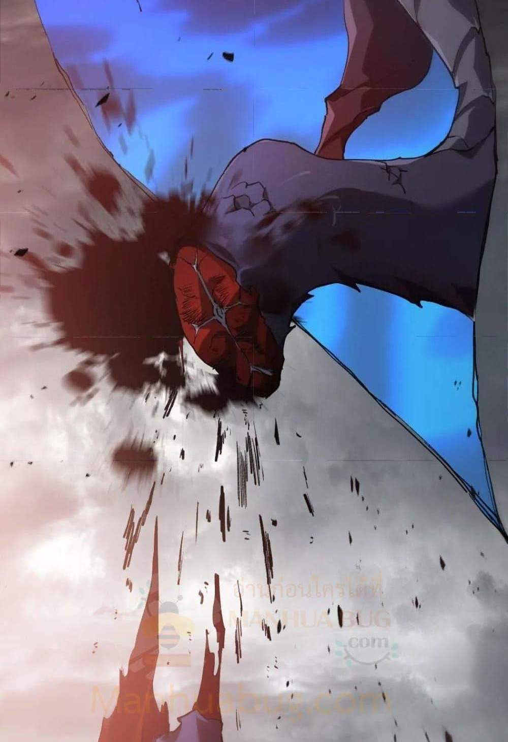 Overlord of Insects อาชีพระดับเทพ เจ้าแห่งแมลงภัยพิบัติ แปลไทย