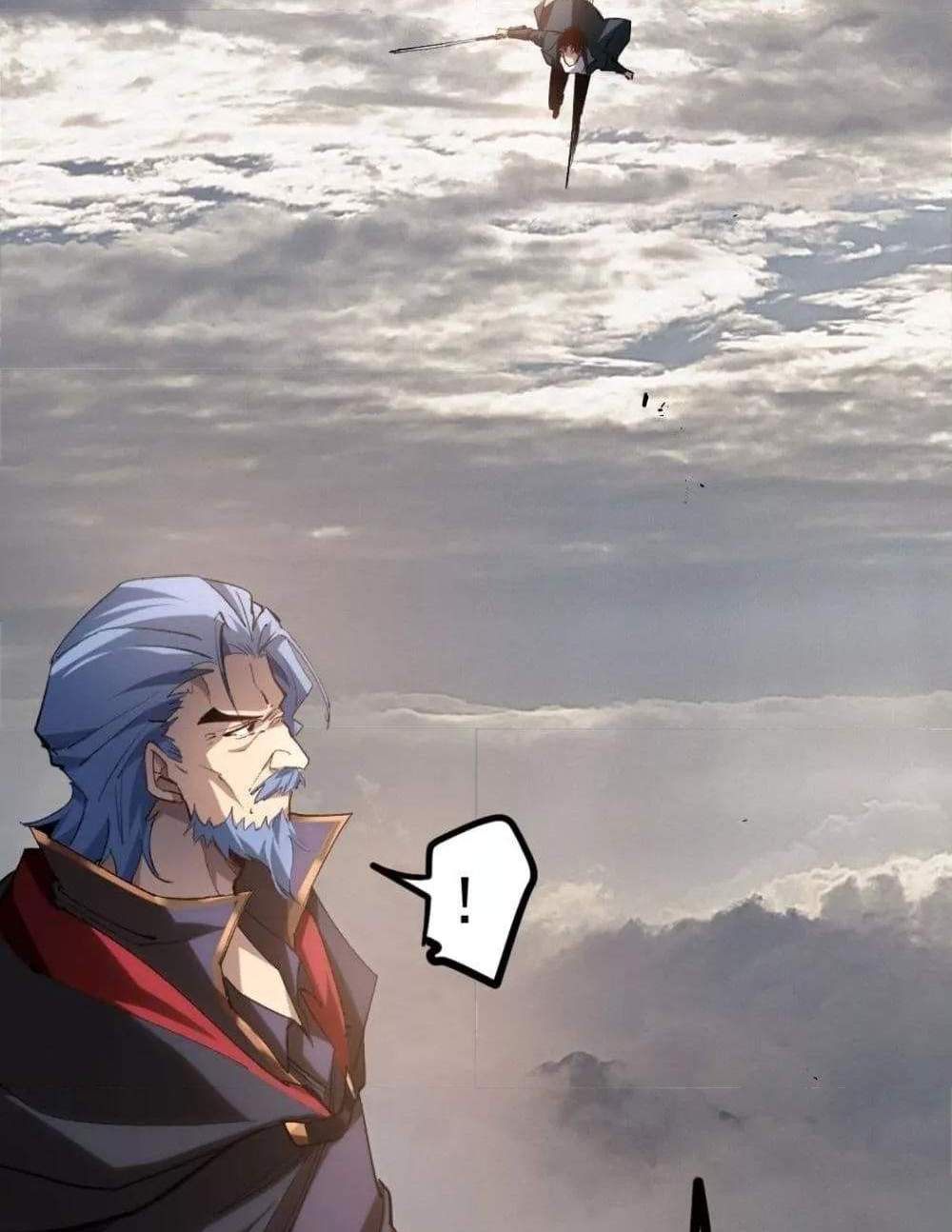 Overlord of Insects อาชีพระดับเทพ เจ้าแห่งแมลงภัยพิบัติ แปลไทย