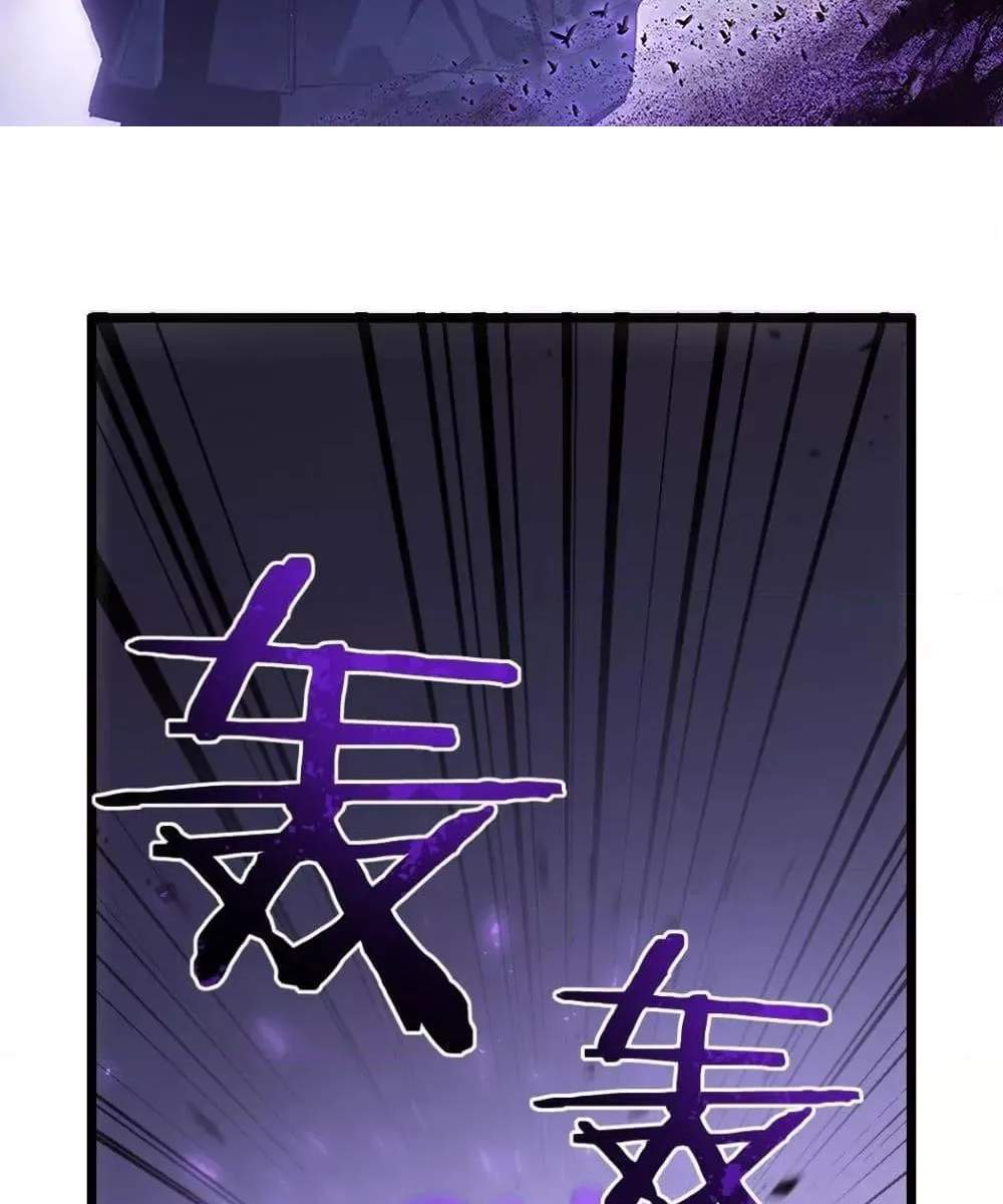 Overlord of Insects อาชีพระดับเทพ เจ้าแห่งแมลงภัยพิบัติ แปลไทย