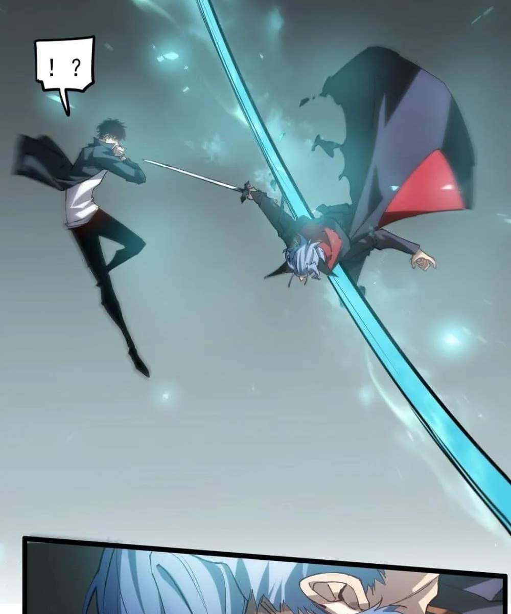 Overlord of Insects อาชีพระดับเทพ เจ้าแห่งแมลงภัยพิบัติ แปลไทย