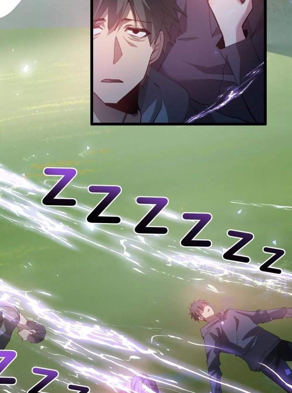 Overlord of Insects อาชีพระดับเทพ เจ้าแห่งแมลงภัยพิบัติ แปลไทย