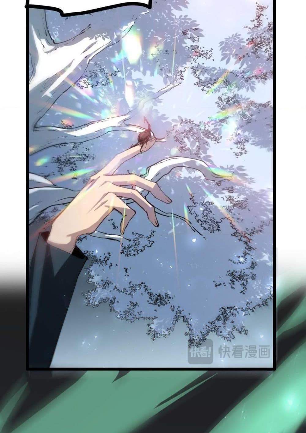Overlord of Insects อาชีพระดับเทพ เจ้าแห่งแมลงภัยพิบัติ แปลไทย