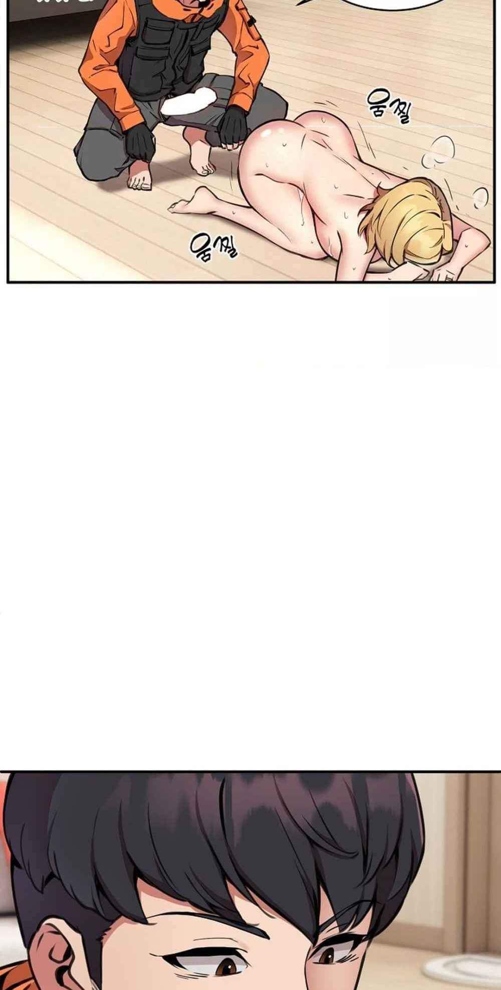 Driver in the New City แปลไทย