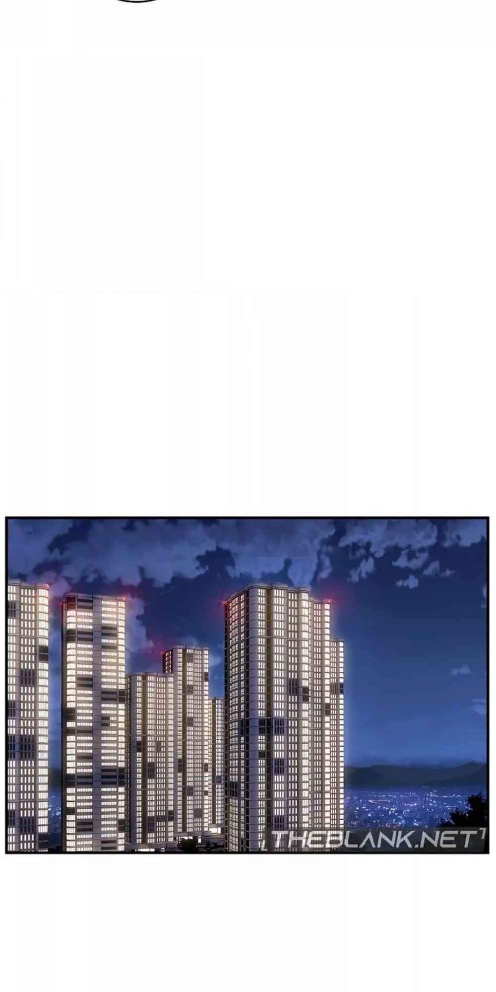 Driver in the New City แปลไทย