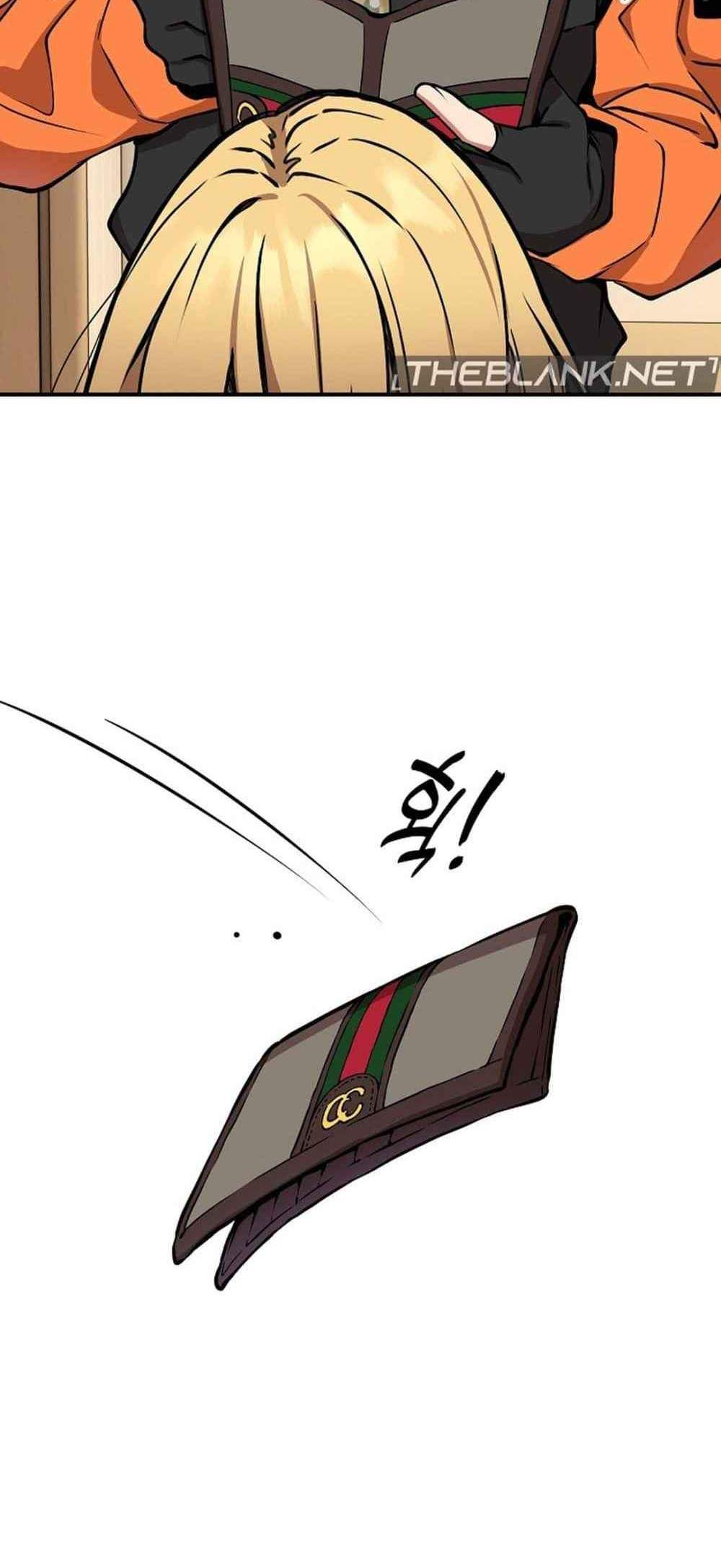 Driver in the New City แปลไทย