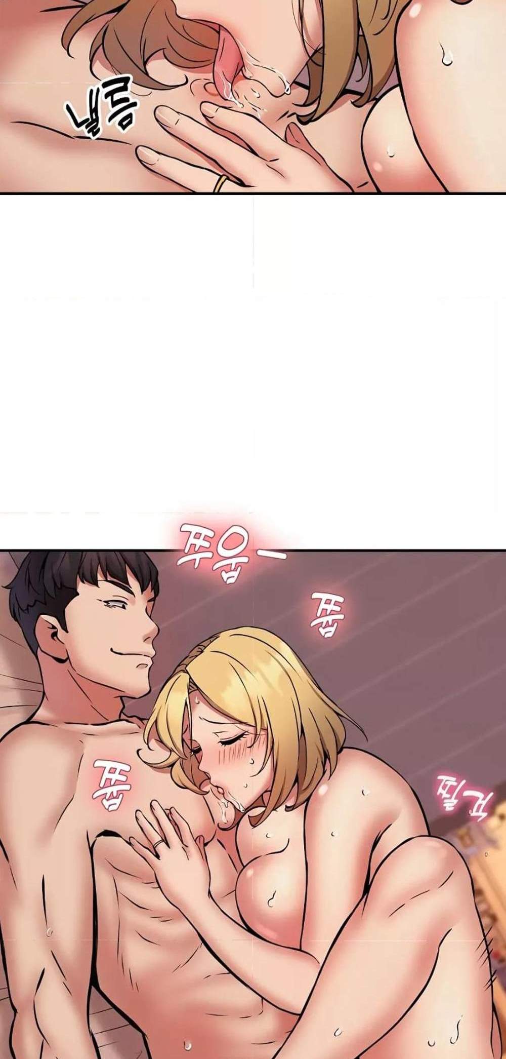 Driver in the New City แปลไทย