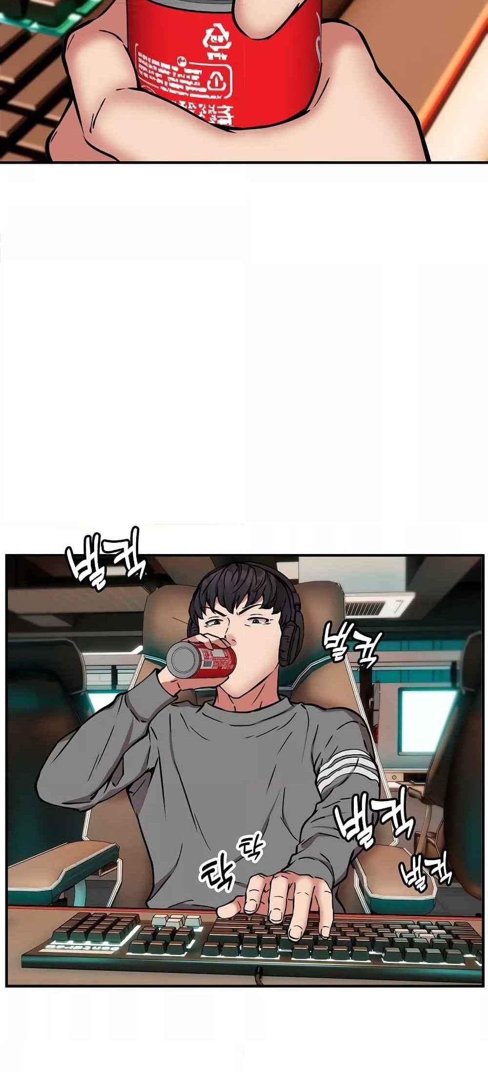 Driver in the New City แปลไทย