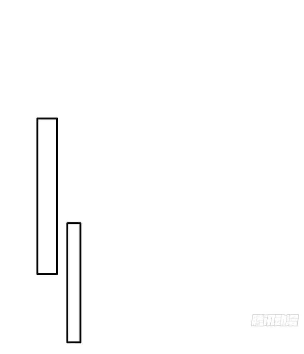 Villain Demon-in-law แปลไทย