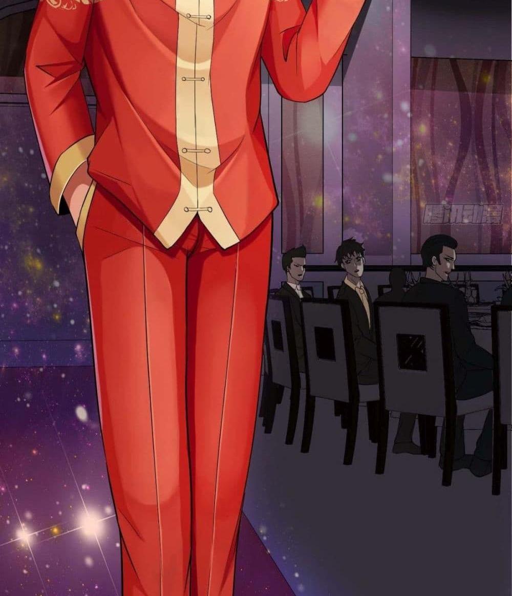 Villain Demon-in-law แปลไทย