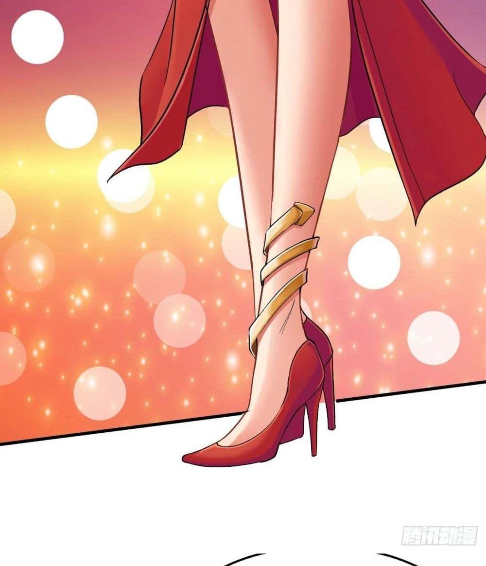 Villain Demon-in-law แปลไทย