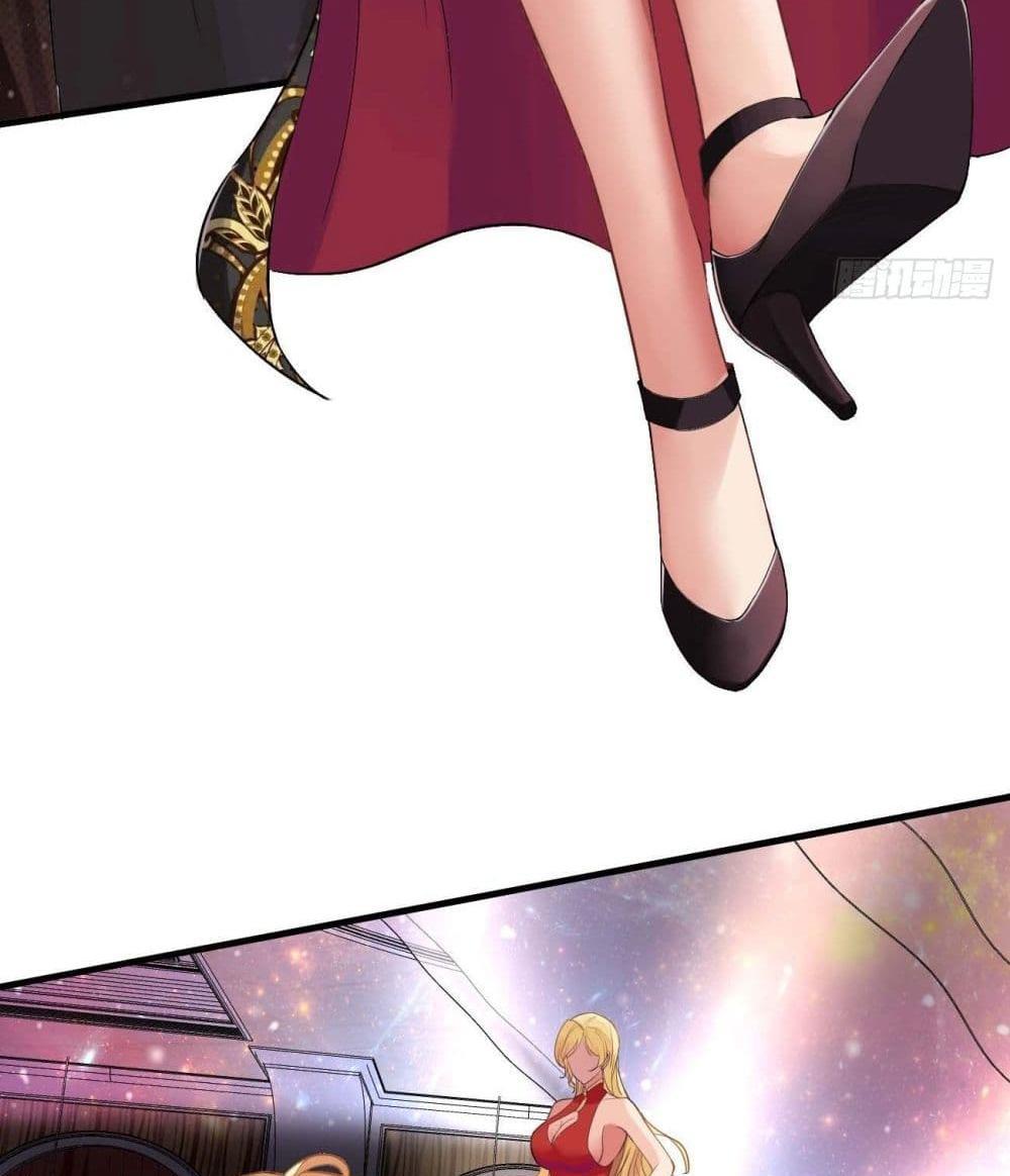 Villain Demon-in-law แปลไทย