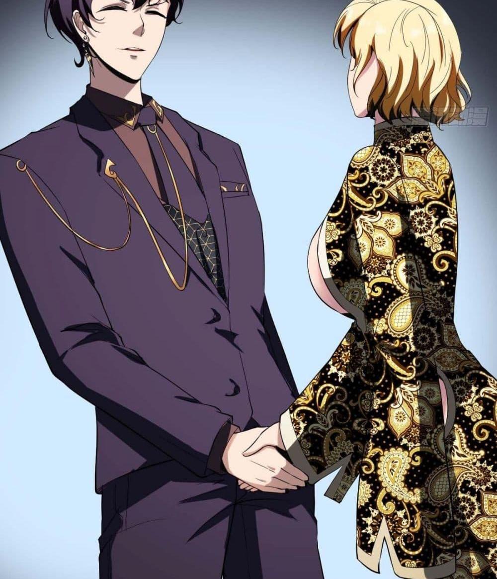 Villain Demon-in-law แปลไทย