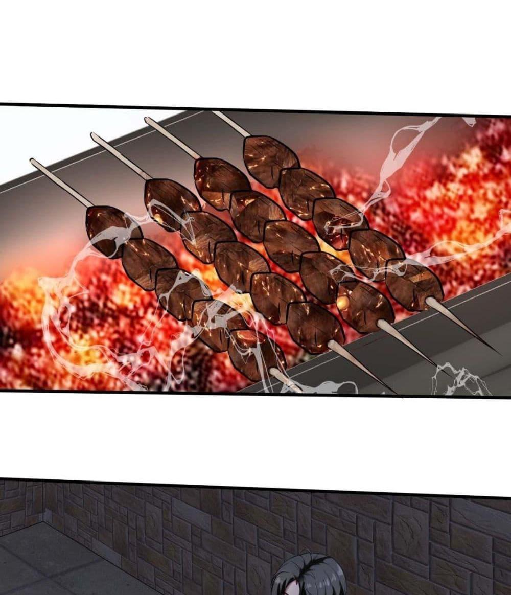 Villain Demon-in-law แปลไทย